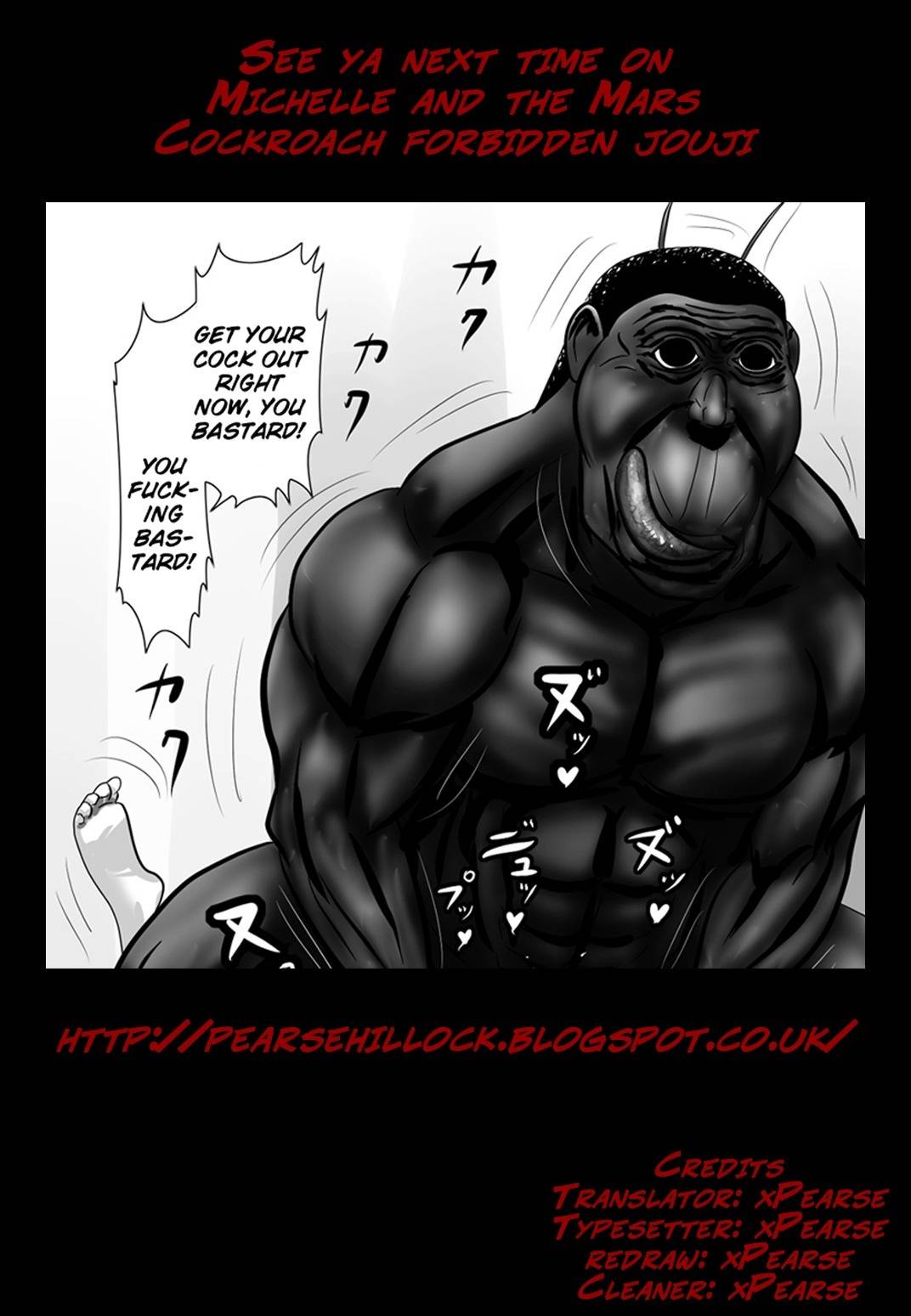 Terra Formars, Chapter 176 image 21